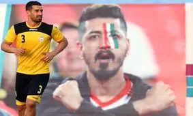 هم قسم شدیم تا عراق را شکست دهیم