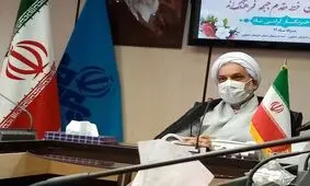 پزشکی قانونی در همه شهرستان‌ های خراسان‌ جنوبی مستقر شود
