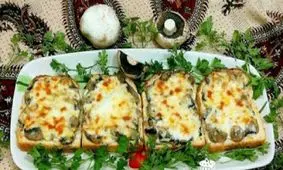 طرز تهیه کاناپس قارچ با نان تست