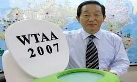 با عجیب‌ترین شهردار جهان آشنا شوید + تصاویر