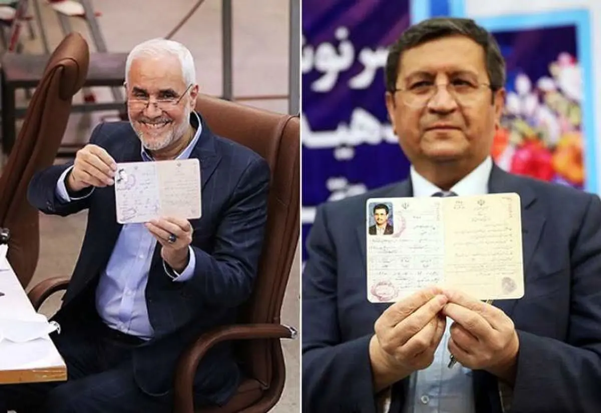 جبهه اصلاحات: در انتخابات ریاست جمهوری کاندیدایی نداریم/ همتی و مهرعلیزاده انتخاب نشدند