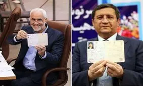 جبهه اصلاحات: در انتخابات ریاست جمهوری کاندیدایی نداریم/ همتی و مهرعلیزاده انتخاب نشدند