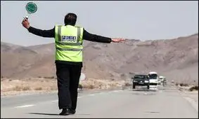 جاده مهران از عصر امروز مسدود می‌شود