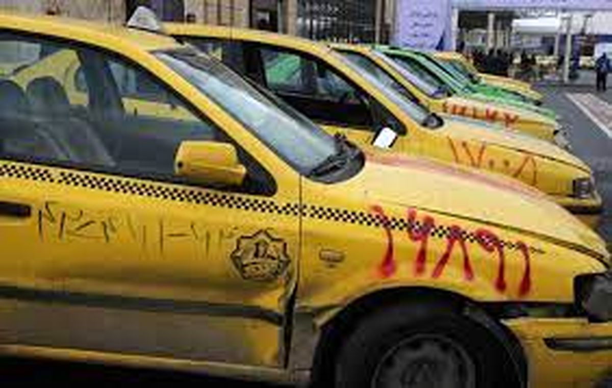 آغاز طرح نقدی نوسازی تاکسی های فرسوده در کرمانشاه