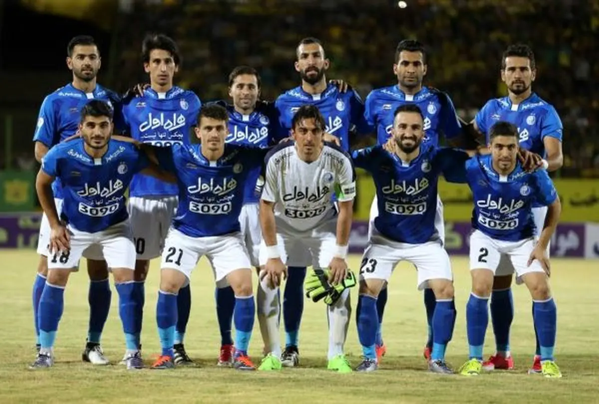 استقلال بهترین تیم ایران در رنکینگ جهانی+عکس