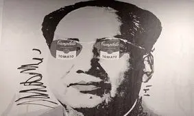 این نمایشگاه را با عینک وارهول ببینید!