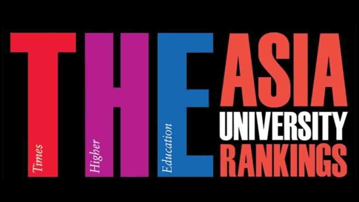 برترین دانشگاه های پهناورترین قاره جهان/ تصاویر