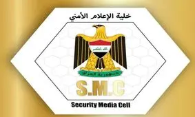 سرنگونی ۲ پهپاد بمب‌گذاری شده در جنوب بغداد