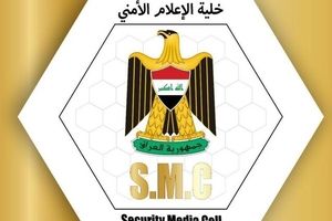 سرنگونی ۲ پهپاد بمب‌گذاری شده در جنوب بغداد