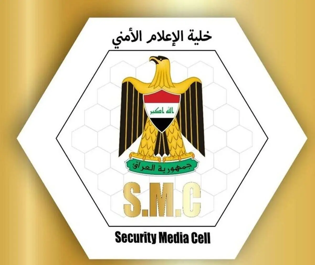 سرنگونی ۲ پهپاد بمب‌گذاری شده در جنوب بغداد