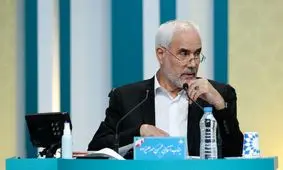 تصویری از نامه انصراف مهرعلیزاده