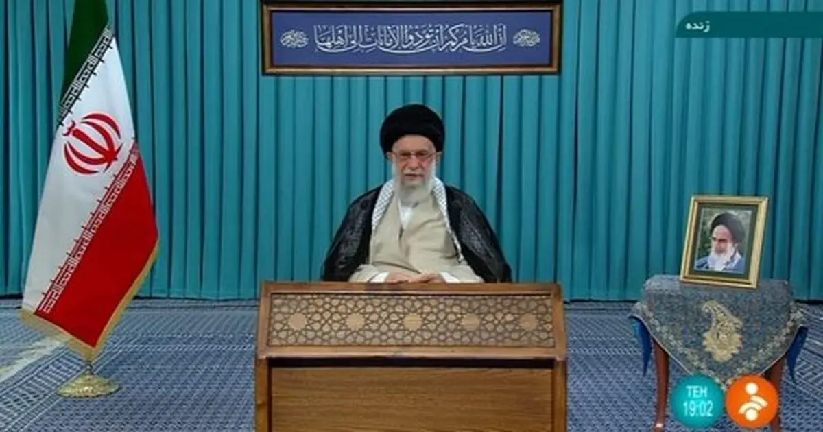 ترجمه آیه درج شده بر کتیبه محل سخنرانی رهبر انقلاب