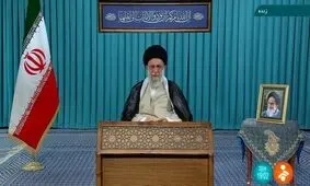 ترجمه آیه درج شده بر کتیبه محل سخنرانی رهبر انقلاب