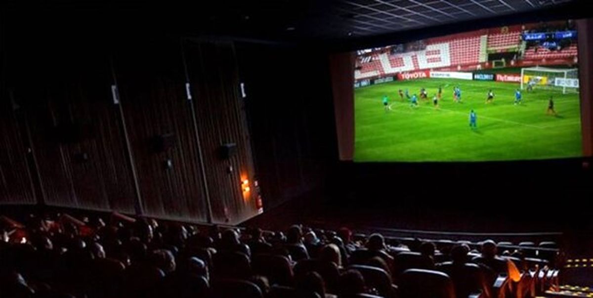 چرا پخش فوتبال در سینماها لغو شد؟