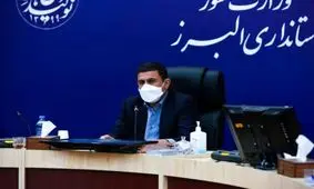 برطرف کردن مشکل قطعی برق صنعتگران استان البرز در دستور کار قرار دارد