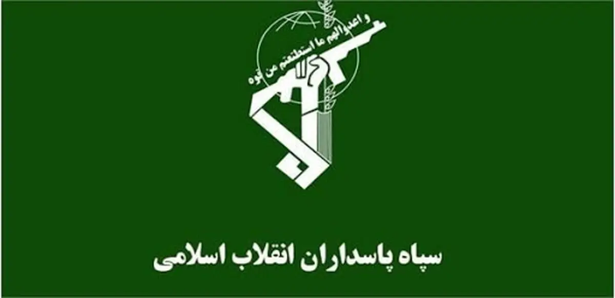 انهدام یک تیم تروریستی در آستانه انتخابات ریاست جمهوری