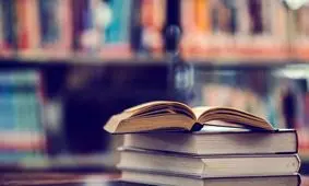 پایان بهارانه کتاب ۱۴۰۰ با فروش بیش از ۵۶۰ هزار نسخه کتاب