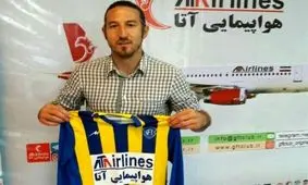 آندو کاپیتان گسترش فولاد شد