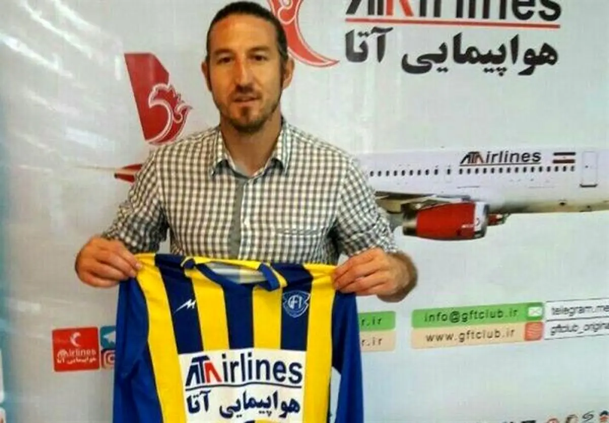 آندو کاپیتان گسترش فولاد شد