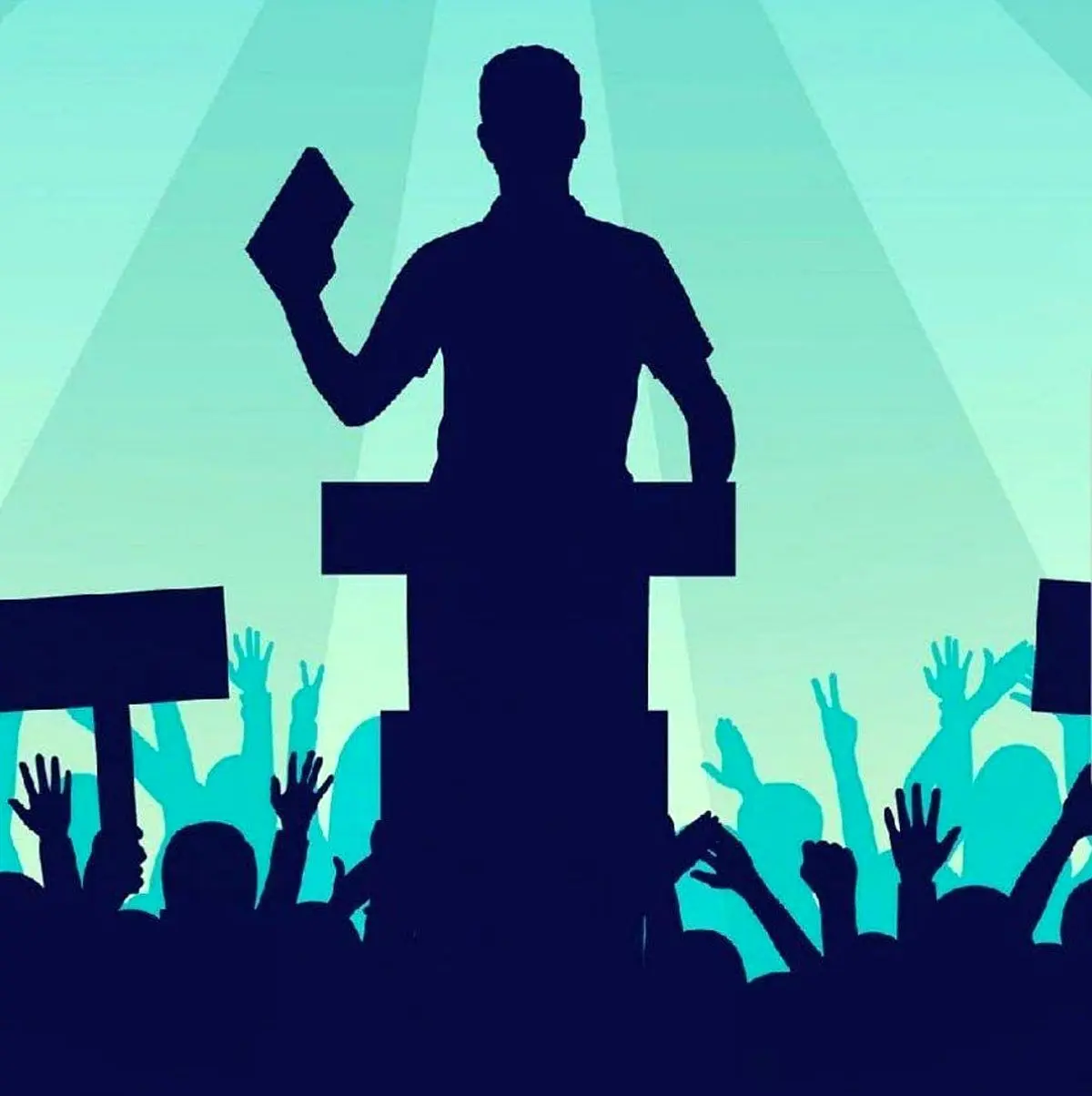 رئیس‌جمهور متعلق به کیست؟ / پاسخ‌های جالب مردم را ببینید