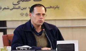 شعرهایی که تند و تیز بود و دیگر اثربخش نیست