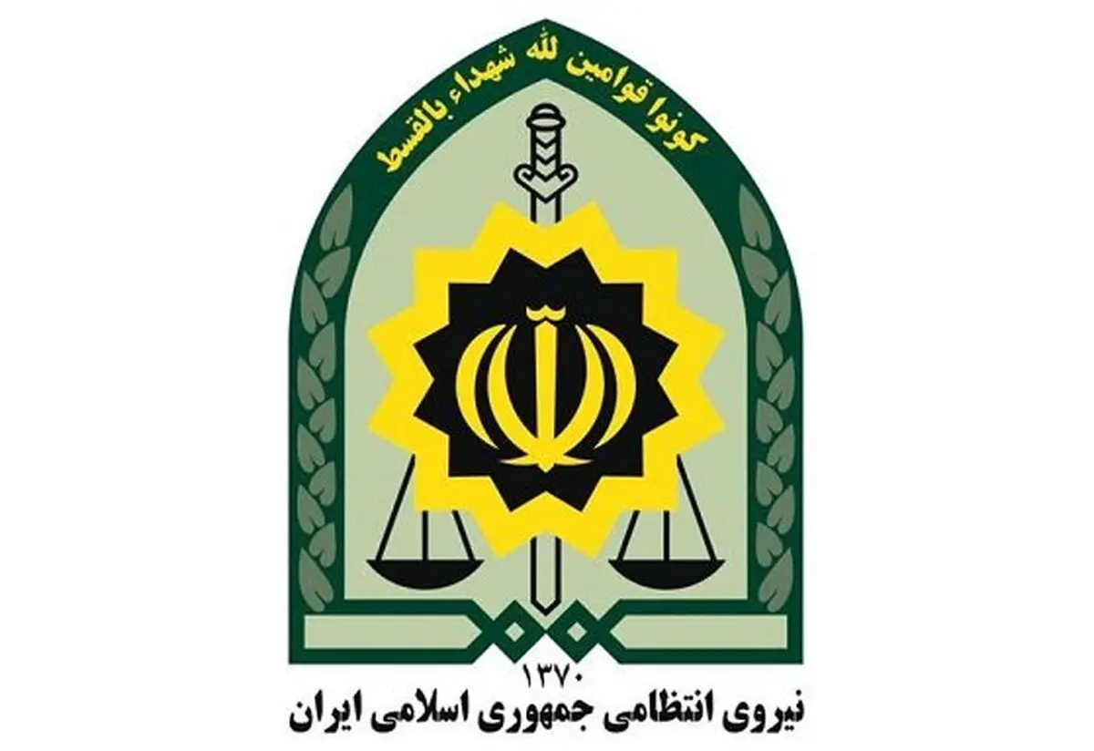 دعوت ناجا از مردم برای مشارکت حداکثری در انتخابات
