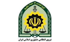 دعوت ناجا از مردم برای مشارکت حداکثری در انتخابات