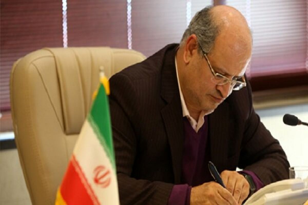 تقدیر زالی از نامگذاری ایستگاه مترو به نام «مدافعان سلامت»