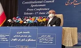 اعلام دلایل رد صلاحیت به چهار کاندیدا/ بازبینی فیلم جلسه بررسی صلاحیت هاشمی رفسنجانی