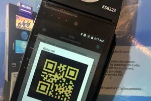 رونمایی از دستگاه POS اندرويدى ارز ديجيتال در هشتمین نمایشگاه هوشمند استانبول