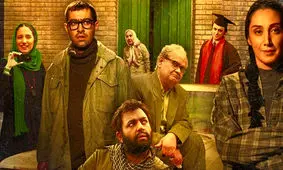 انتخاباتی‌ترین سکانس‌های سینمای ایران + تصاویر