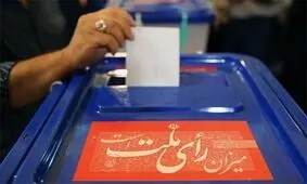 روند کاهشی کرونا در کشور / چند توصیه‌ بهداشتی جهت حضور در شعب اخذ رای