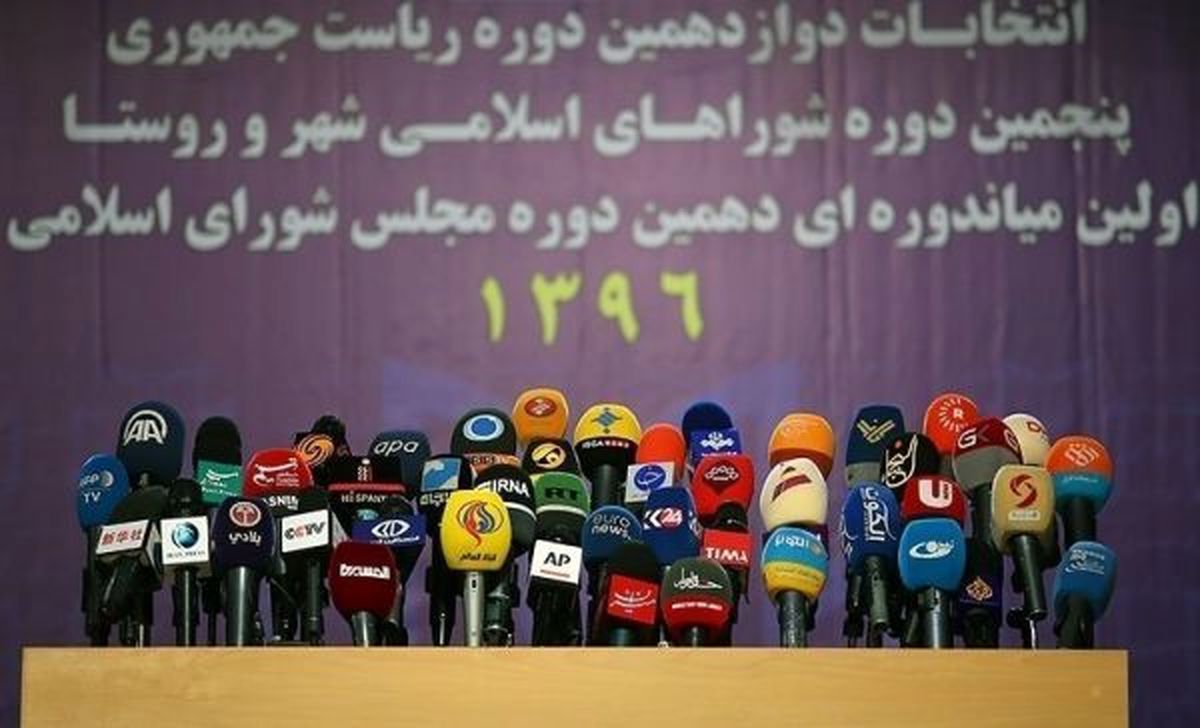 گزارش تصویری/ به مناسبت روز خبرنگار؛ خبرنگارانی که دیده نمیشوند