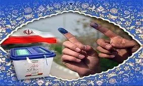 حماسه آفرینی خوزستانی ها با حضور در پای صندوق های رای