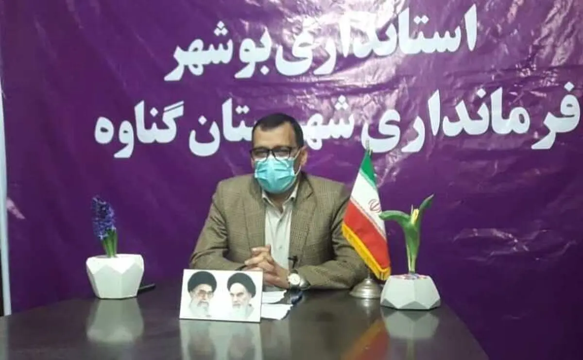 شهرستان گناوه یکهزارو ۷۹۴ رای اولی دارد