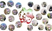 راه‌ اندازی پویش سراسری «مدافع حرم» در کردستان