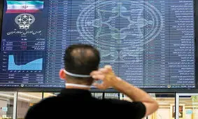 چرا ریزش بازار سهام نسبت به سایر بازارها مهم تر است؟