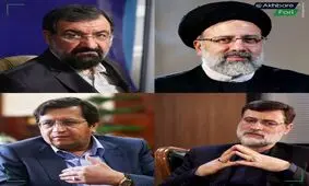 مردم امروز به یکی از این ۴ نفر رای می‌دهند / کاندیداهای حاضر در روز انتخابات را بیشتر بشناسید
