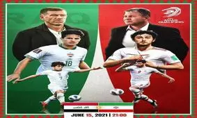 نسخه ایرانی فوتبالیست‌ها با سردار و طارمی!