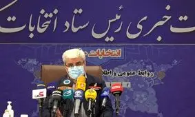 در صورت ایجاد مشکل، شعب به صورت آفلاین رای اخذ کنند