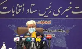 در صورت ایجاد مشکل، شعب به صورت آفلاین رای اخذ کنند