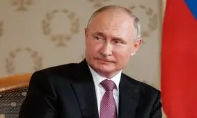 واکنش پوتین به خروج نیروهای آمریکایی از افغانستان