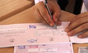 کمبود برگ تعرفه انتخابات شوراها در برخی شهرها و روستاهای گیلان