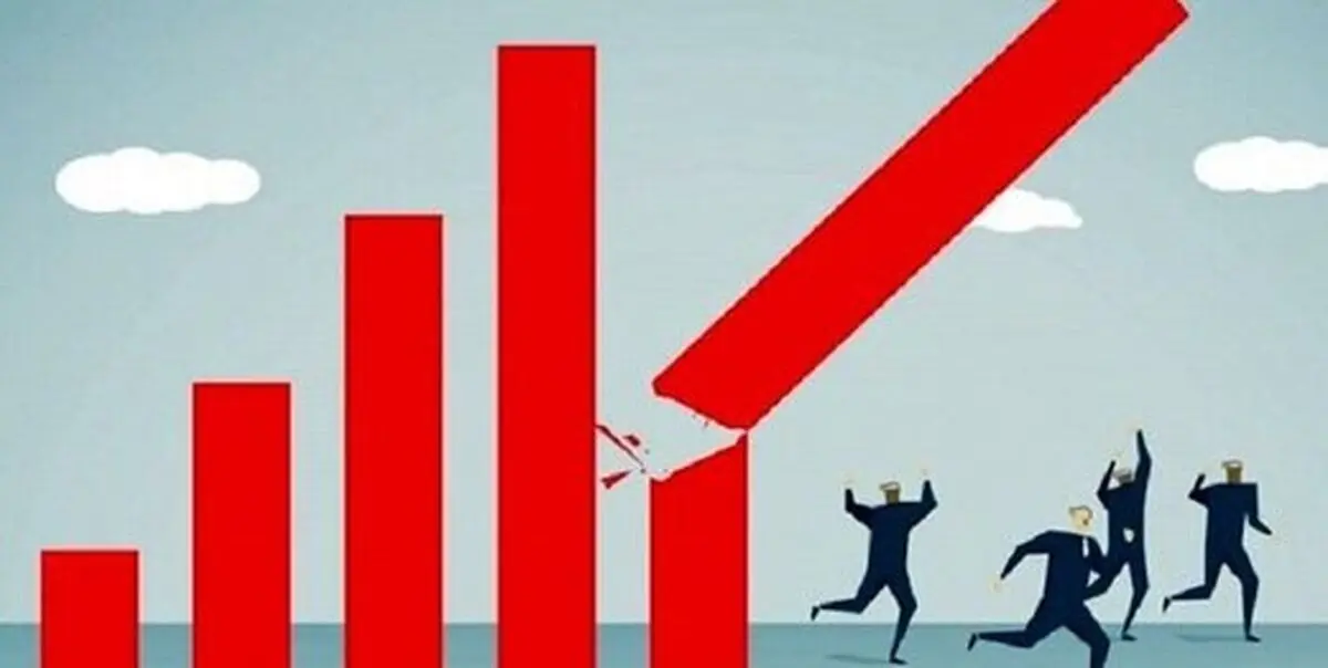 تاب آوری اقتصاد ایران در وضعیت نامطلوب