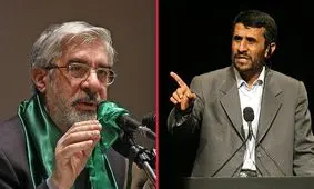 میرحسین و احمدی نژاد در یک جبهه/ دو رقیب بزرگ انتخابات سال ۸۸ رأی ندادند