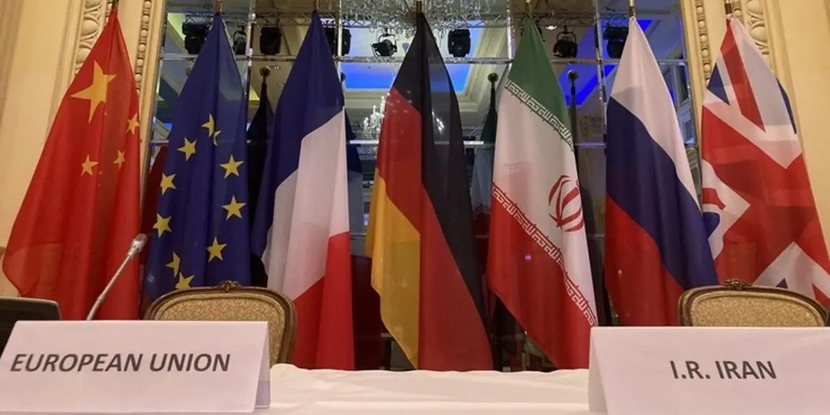 اکسیوس: آمریکا می‌خواهد توافق برجامی قبل از آغاز به کار دولت جدید ایران نهایی شود