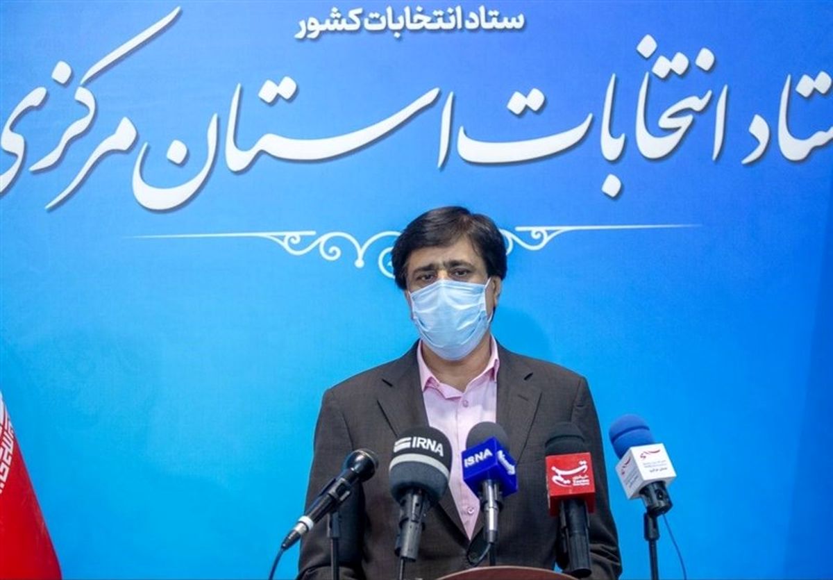 نتایج آراء استان مرکزی تا قبل از ظهر روز شنبه به وزارت کشور اعلام میشود
