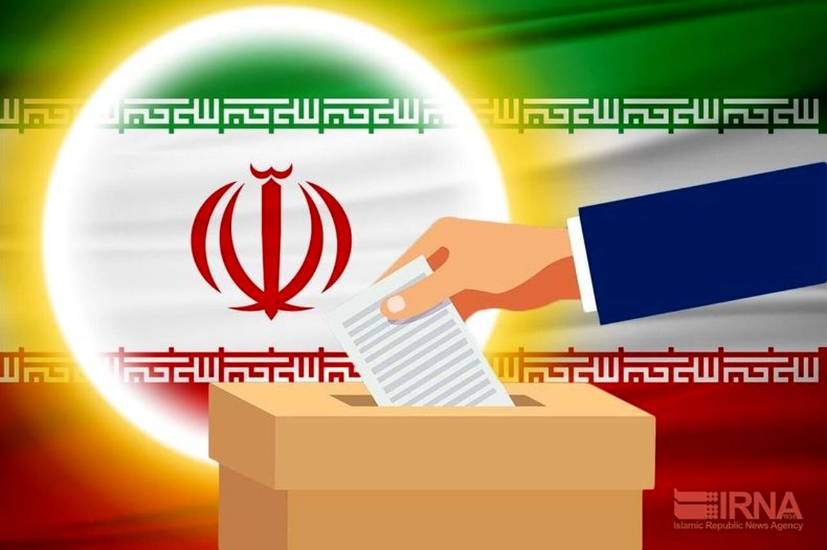 ساعت ۲۲ پایان رای گیری در روستاهای استان تهران