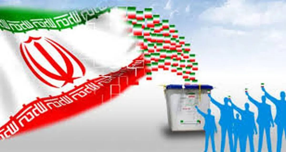 از تجمع در شعب اخذ رای خودداری شود
