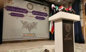 توئیت جالب عطاءالله مهاجرانی درباره انتخابات ۱۴۰۰